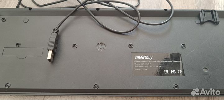 Клавиатура SBK-206US-K