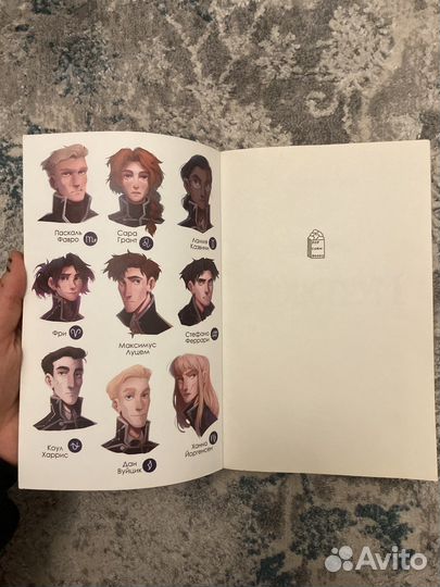 Книги попкорн букс