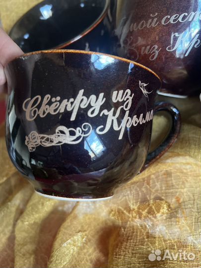 Сувенирные кружки