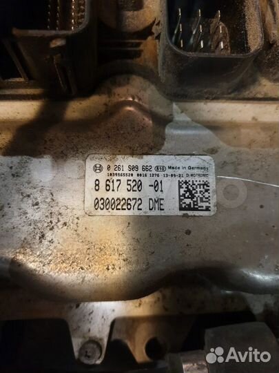 Блок управления двигателем бмв Н63ту