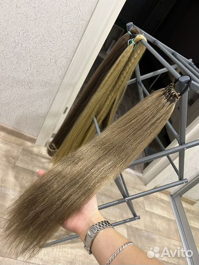 Хвост на резинке