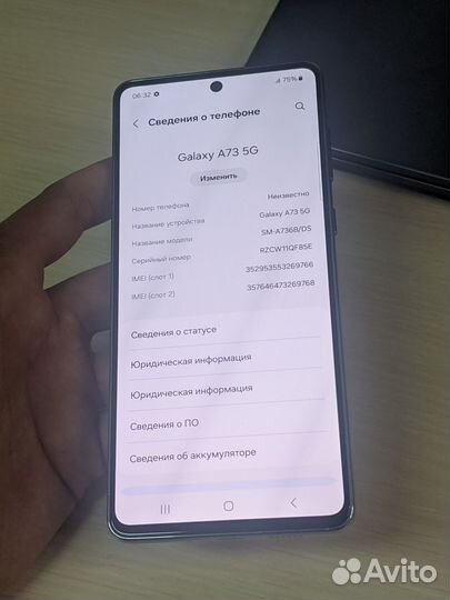 Samsung Galaxy A73 5G Snapdragon 778G 8/128 Gray