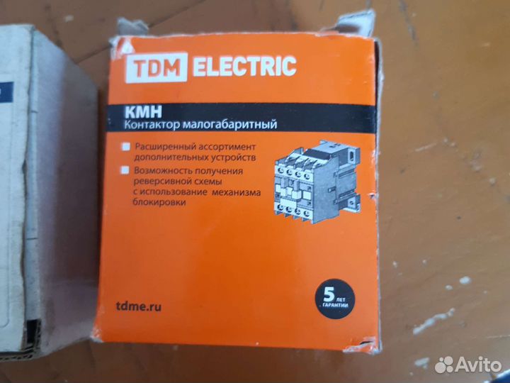 Контактор и реле
