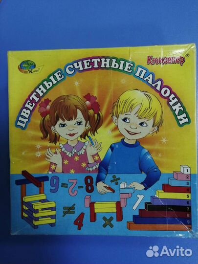 Деревянные фигуры с героями для 3 сказок