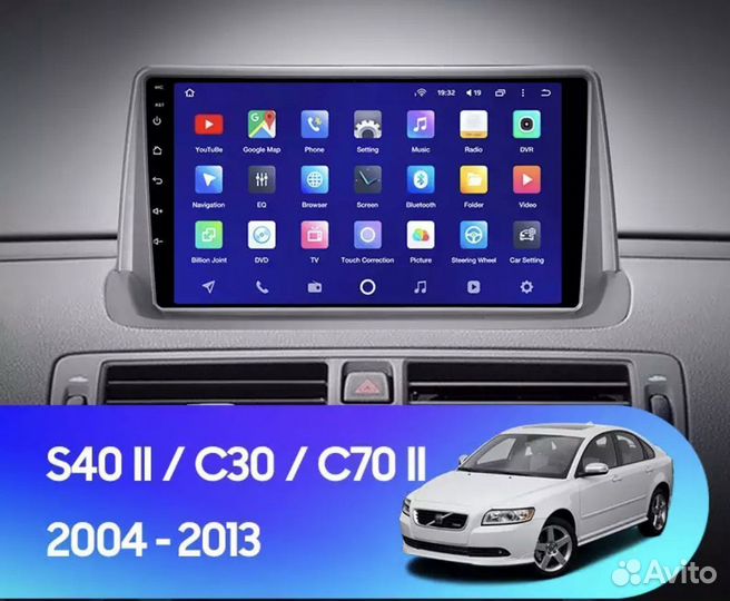 Штатная магнитола Volvo S40 05-2013 сс3 3-32 8ядер