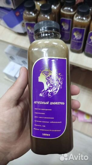 Шампунь для волос