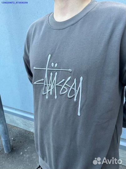 Свитшот Stussy серые (Арт.26072)