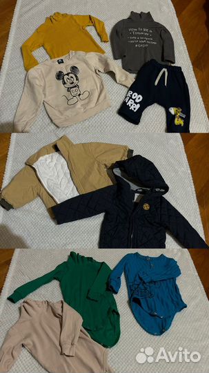 Вещи пакетом на мальчика