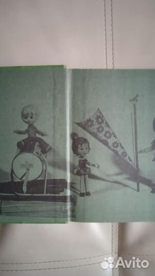 Физика для малышей