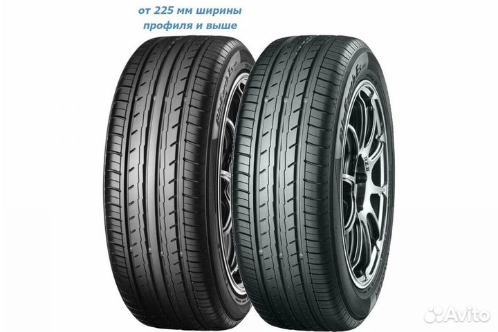 Yokohama BluEarth-ES ES32 205/60 R15 91H