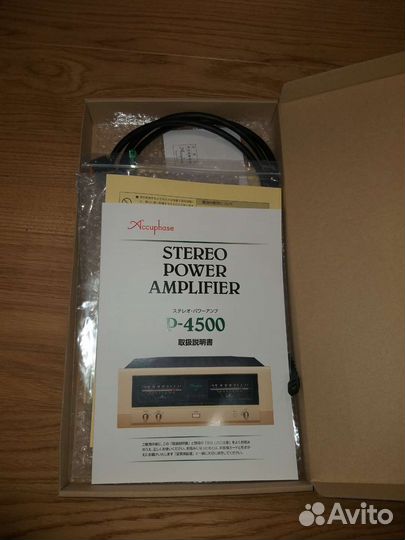 Усилитель Accuphase P-4500