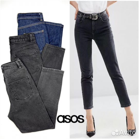 Джинсы ASOS 26/30 серые синие женские