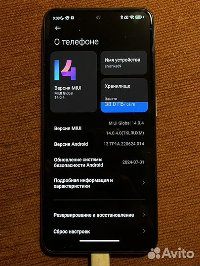 Xiaomi Redmi Note 10S, 6/128 ГБ