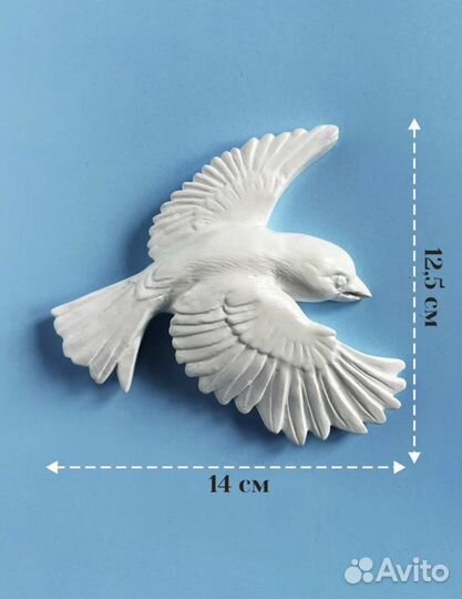 Настенная декорация/Панно на стену/настенный декор