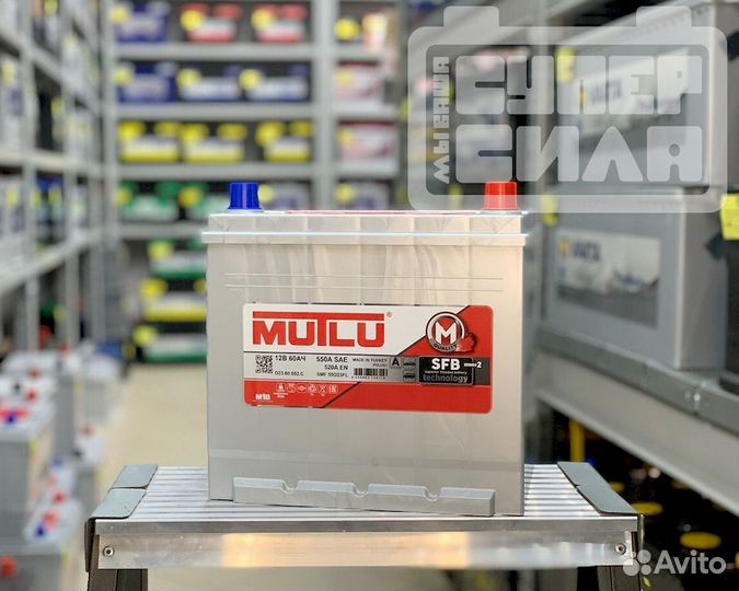 Аккумуляторы asia