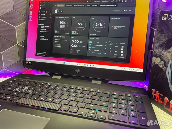 Большой Игровой HP omen/12ядер/RTX2060