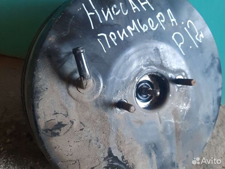 Вакуумный усилитель тормозов Ниссан Примера Р12