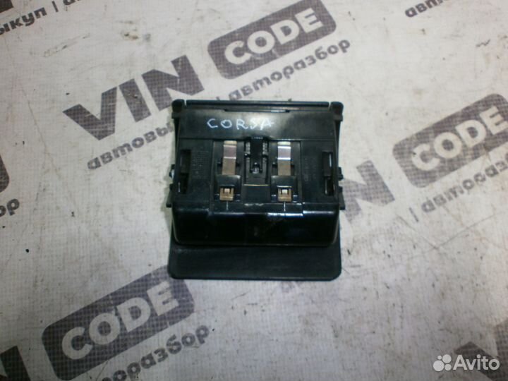 Пепельница Opel Corsa C