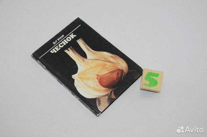 Вкусности из грибочков