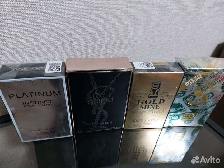 Мужская туалетная вода