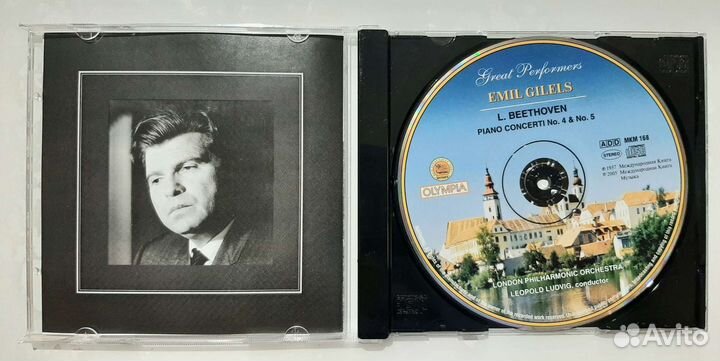 Beethoven Piano Concertos 4, 5 CD