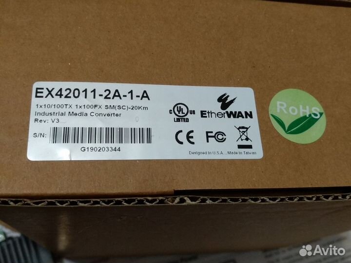 Медиаконвертер из оптики в интернет