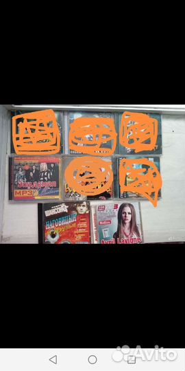 Cd и Dvd диски музыка клипы