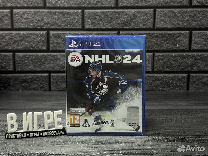 Новый NHL 24 (PS4)
