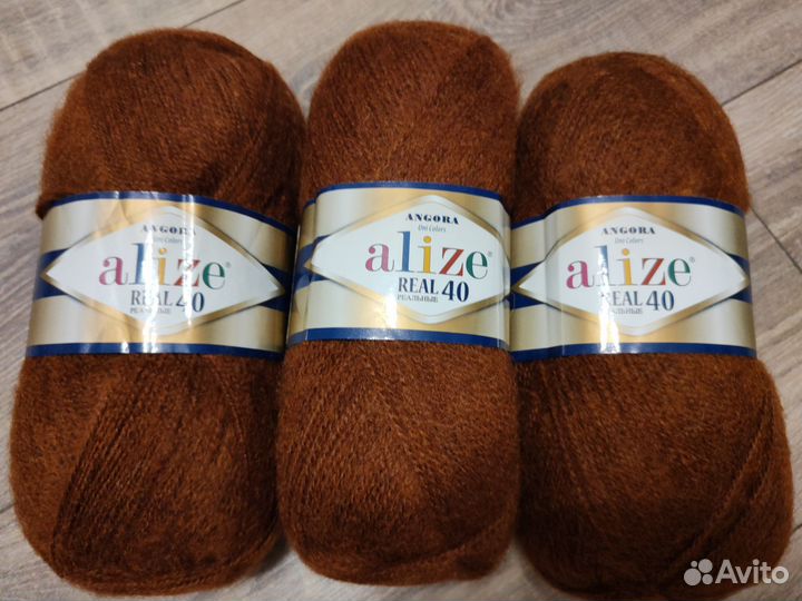 Пряжа для вязания