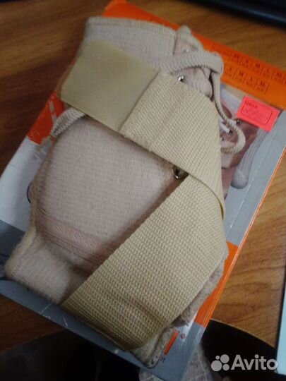 Сапожок на голеностопный сустав