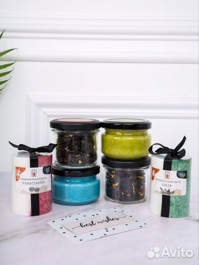 Подарочный набор чай, свечи, мёд (романтичный)
