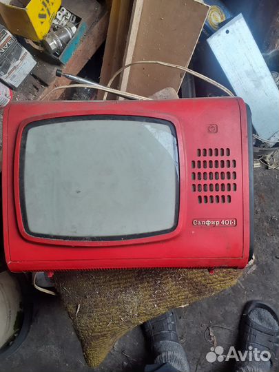 Телевизор бу