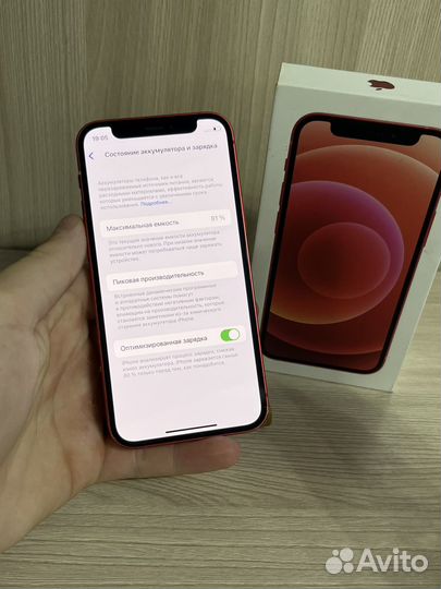 iPhone 12 mini, 64 ГБ