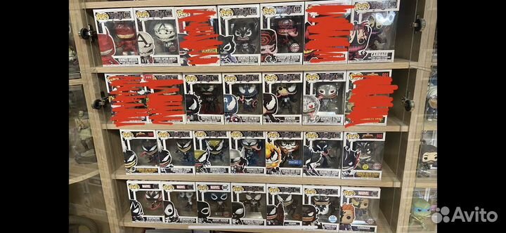 Venomized Funko POP