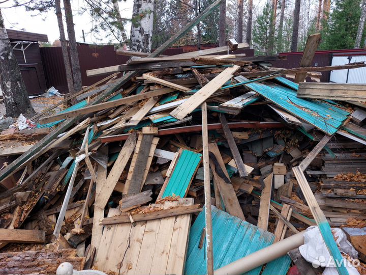 Отдам дрова бесплатно