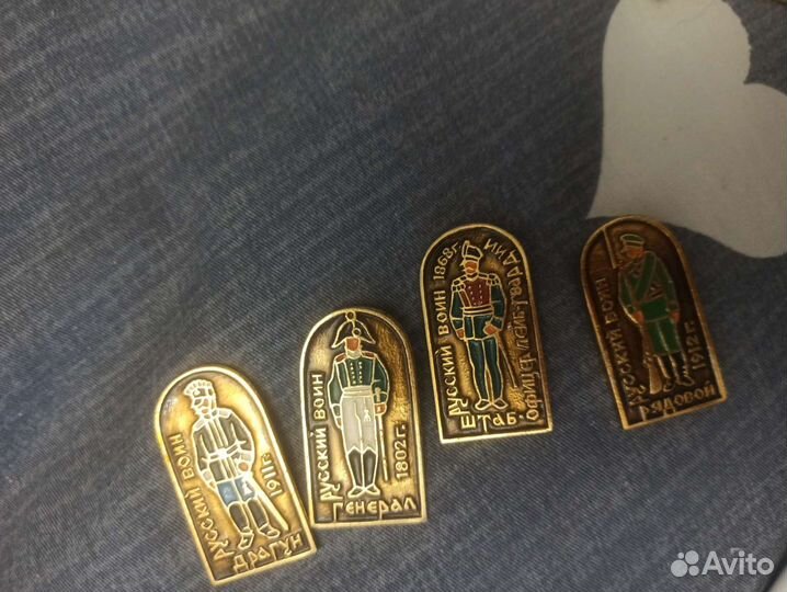 Значки СССР