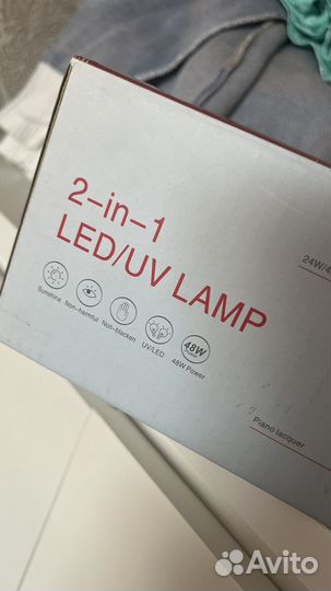 LED лампы для маникюра