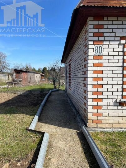 Дом 84,7 м² на участке 15,5 сот.