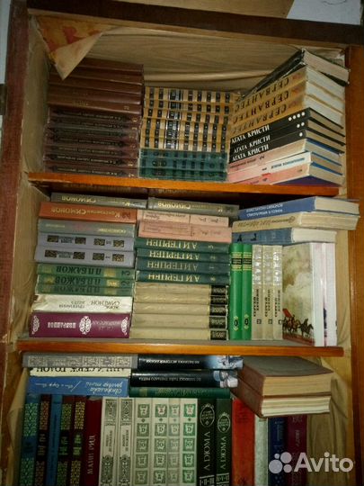 Книги, Различные собрания сочинений