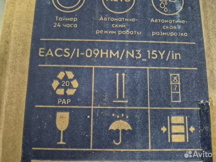 Сплит-система Electrolux eacs/I-09HM/N3 15Y