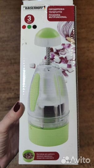 Овощерезка измельчитель Kaiserhoff