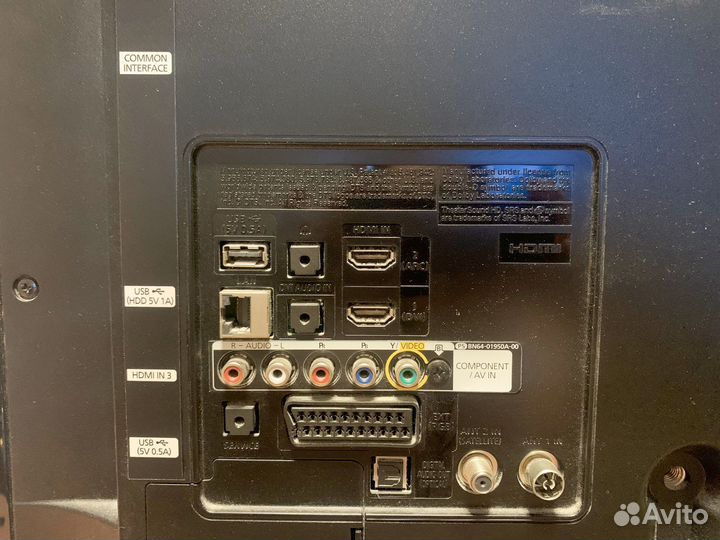 Телевизор бу