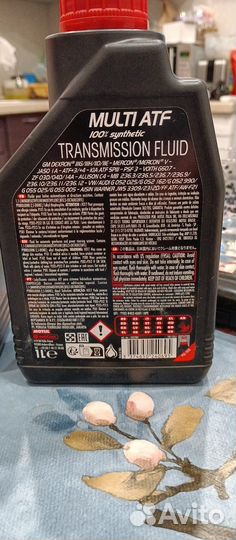 Motul multi ATF