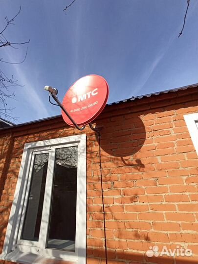 Спутниковое тв МТС