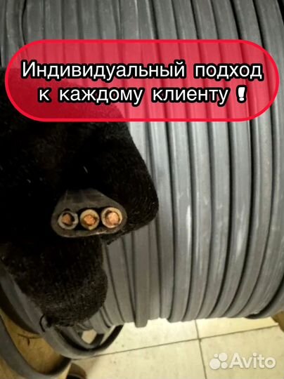 Кабель ппг качество по госту