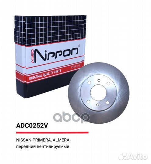 Диск тормозной перед ADC0252V allied nippon