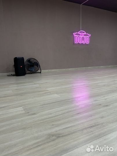 Аренда танцевального зала