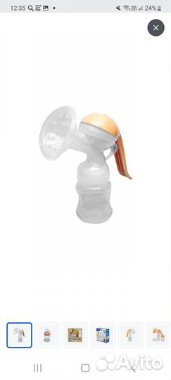 Молокоотсос ручной maman