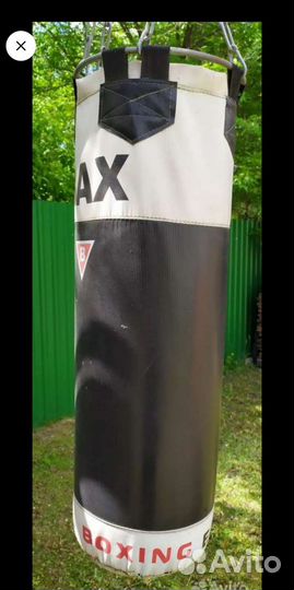 Боксерский мешок