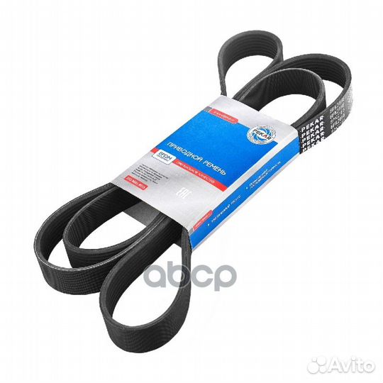 Ремень поликлиновой 8PK2495 для а/м газ ГАЗель